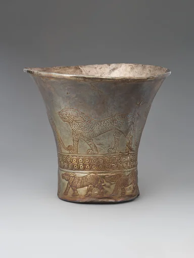 Cup