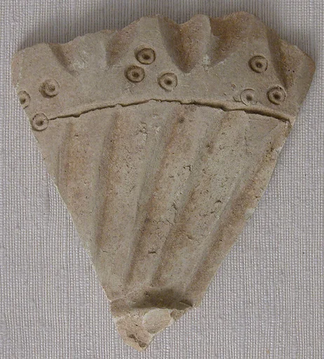Fragment