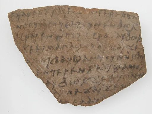 Ostrakon