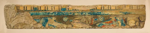 Relief Fragment, Pyramid Temple of Amenemhat I