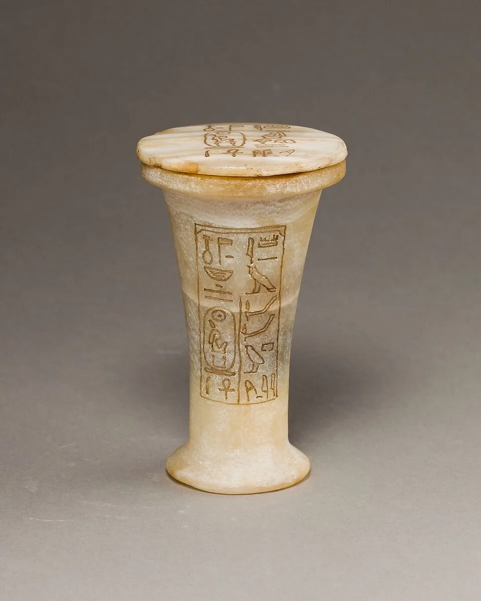 Ointment Jar with Lid — Unknown