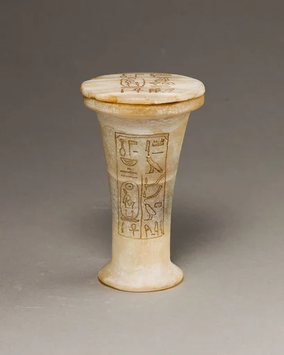 Ointment Jar with Lid