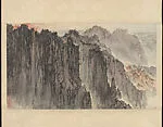 近代 亞明 黃山勝覽圖 橫軸|Yellow Mountain — Yaming (Ye Jiabing)