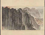 近代  亞明  黃山勝覽圖  橫軸|Yellow Mountain