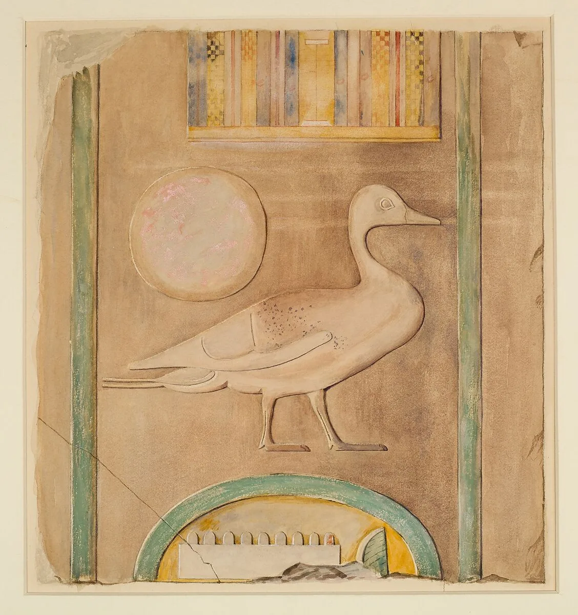 Fragment of Inscription, Pyramid Temple of Amenemhat I — Unknown Copyist