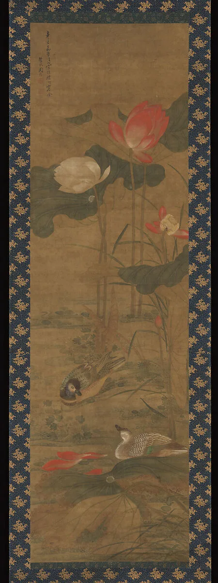 Untitled — Zhou Qüan