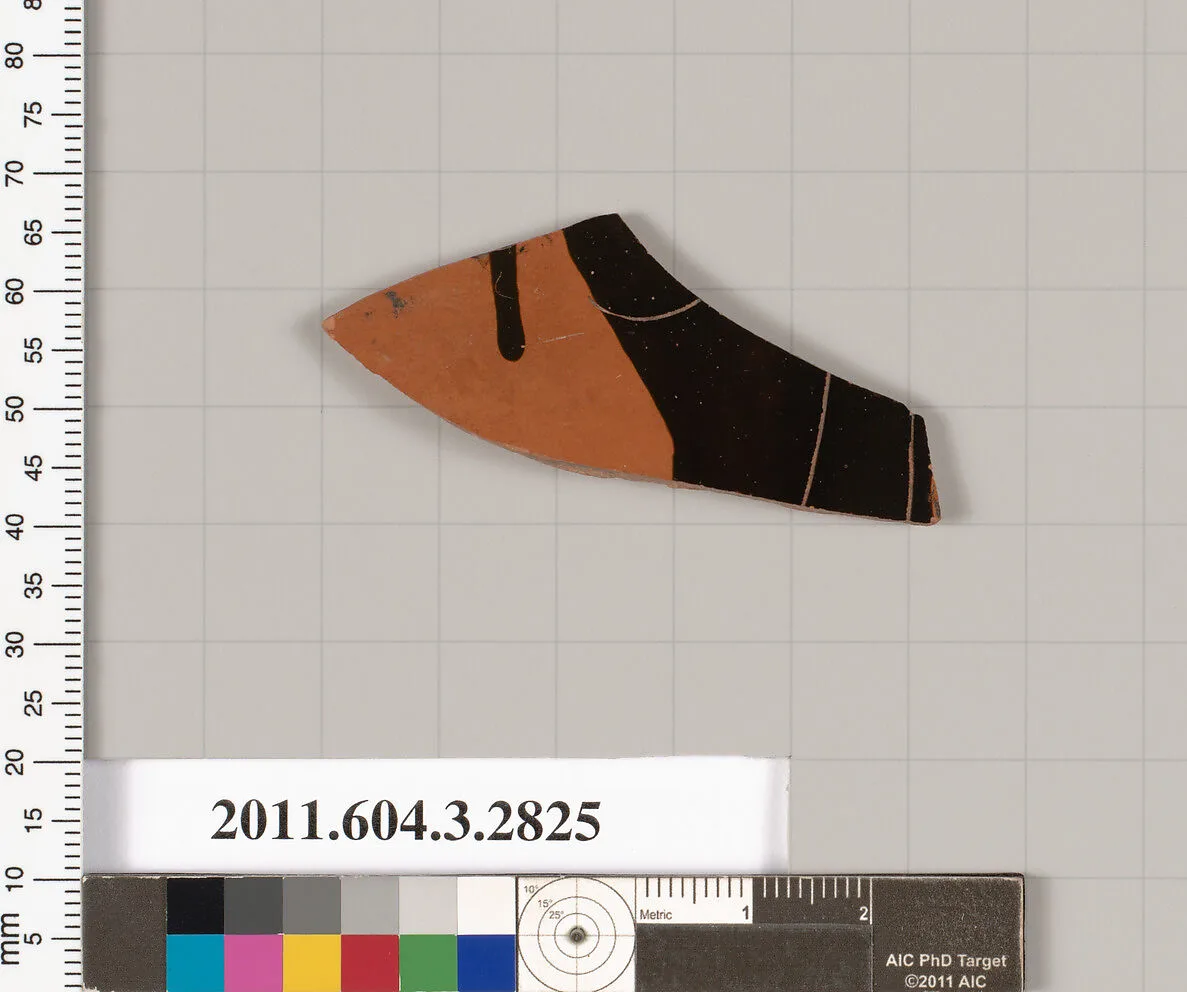 Terracotta fragment of an undetermined shape — Unknown