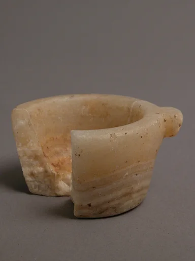 Vessel