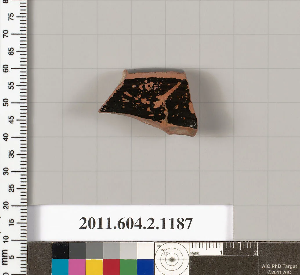 Terracotta fragment from an undetermined shape — Unknown