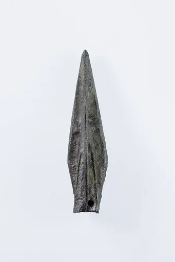 Arrow Point
