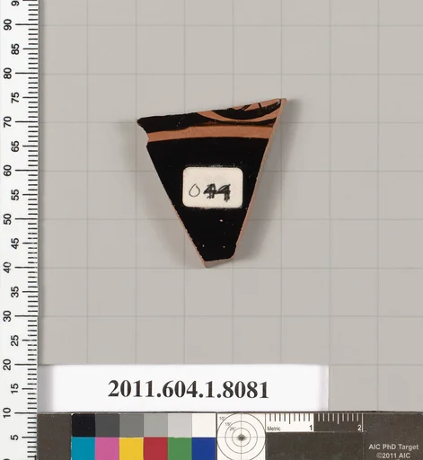 Terracotta fragment of a kylix (drinking cup)