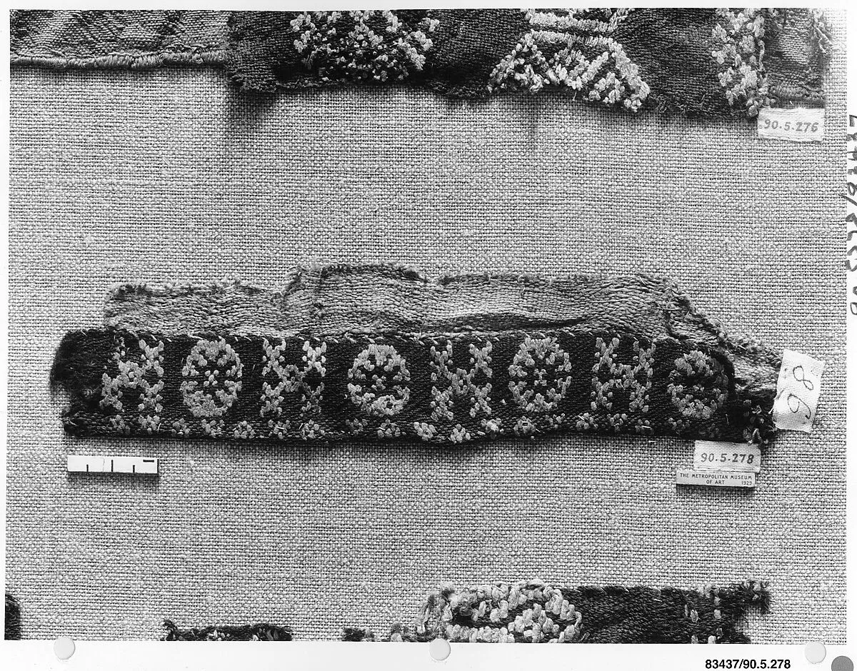 Textile Fragment — Unknown