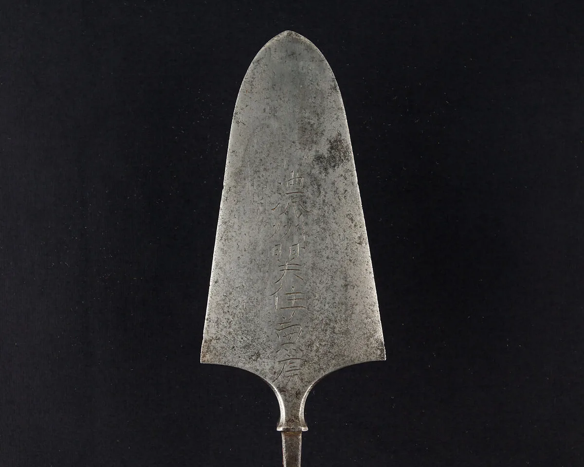Arrowhead (<i>Yanone</i>) — Unknown
