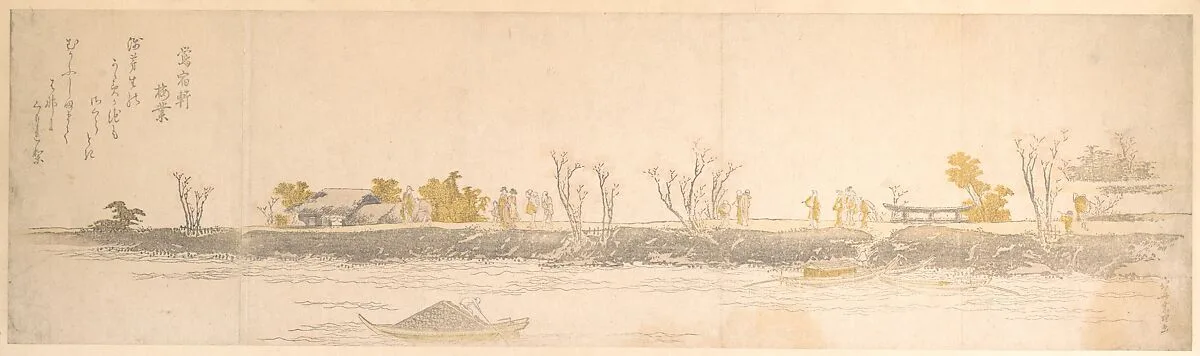 Untitled — Katsushika Hokusai