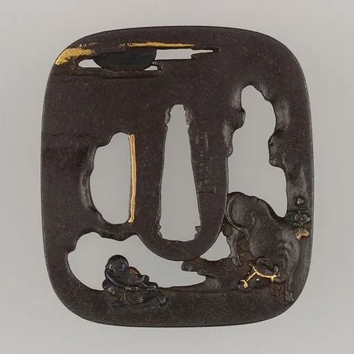 Sword Guard (Tsuba)