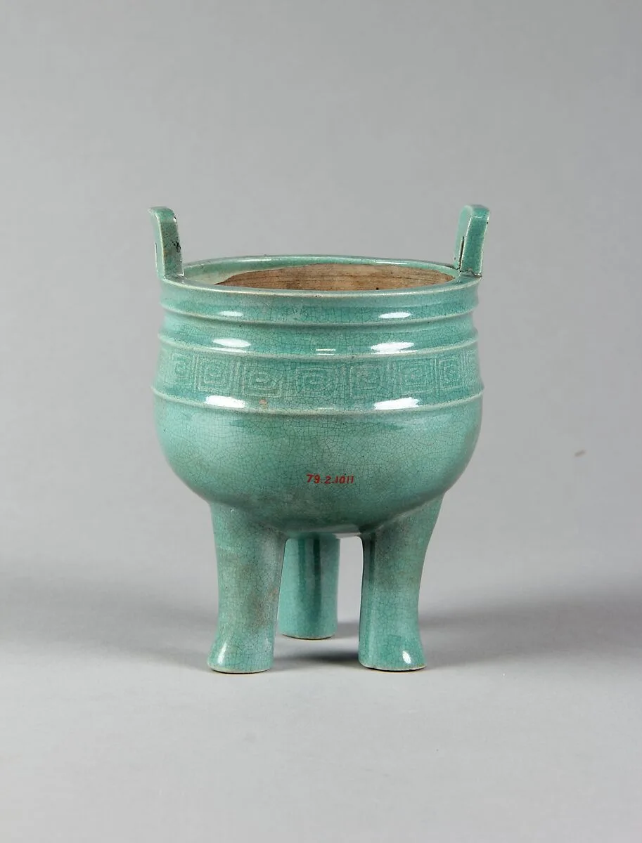 백자 정형 향로 중국 청|白磁 鼎形香爐 中國 淸|Tripod incense burner — Unknown