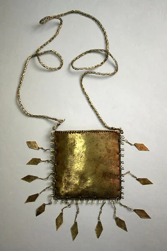 Ceremonial Betel Nut Bag