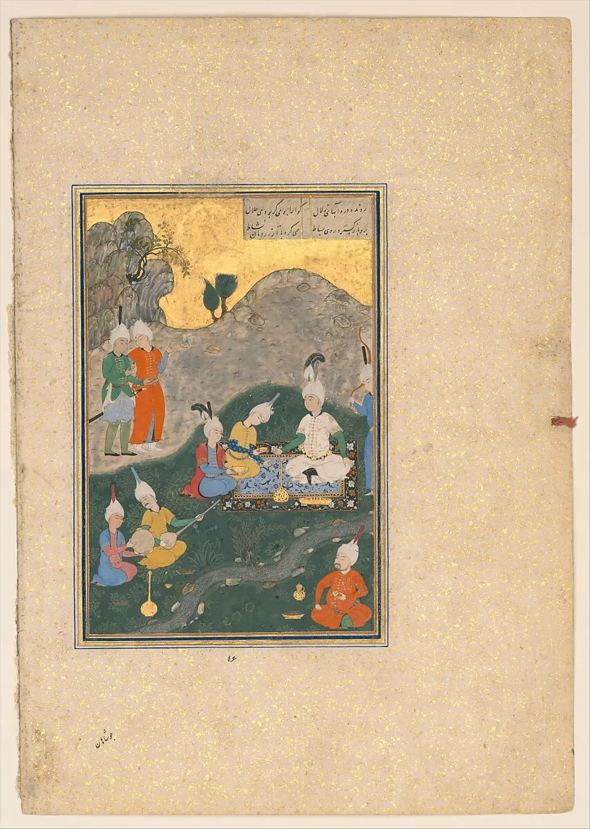 "Alexander at a Banquet", Folio 321b from a Khamsa (Quintet) of Nizami of Ganja — Sultan Muhammad Nur|Nizami