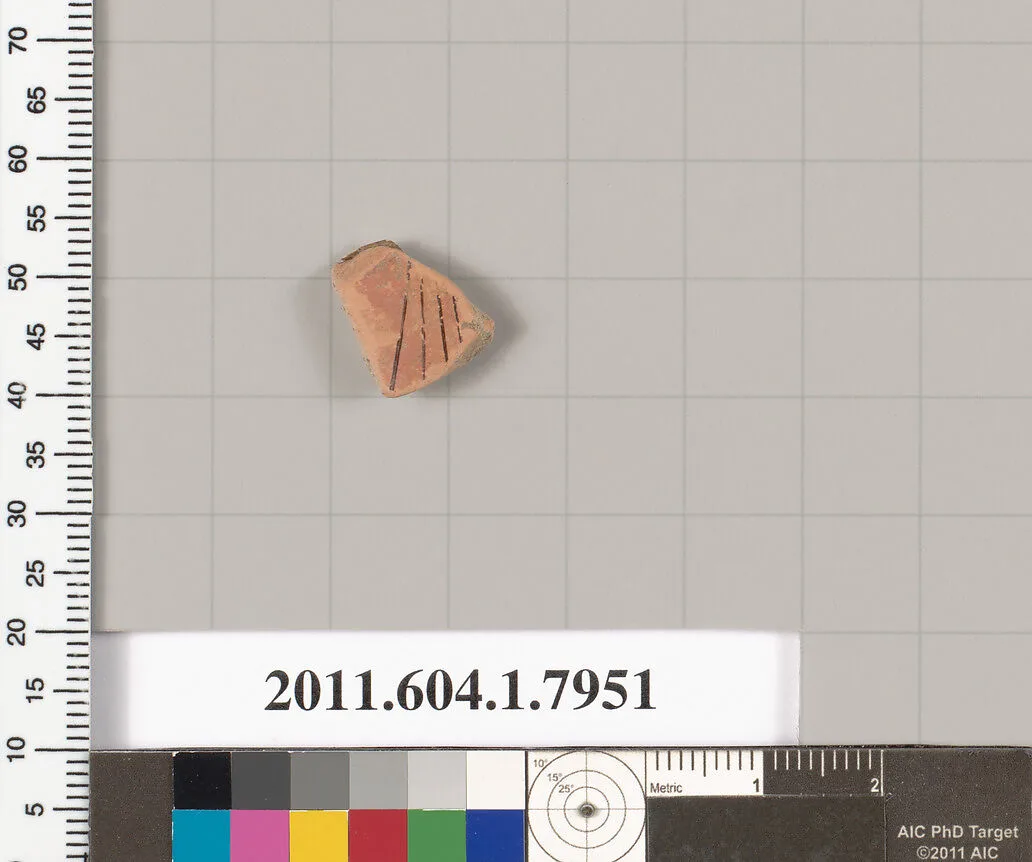 Terracotta fragment of a kylix (drinking cup) — Unknown