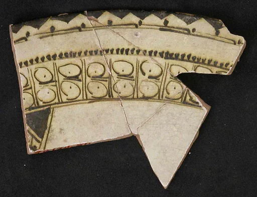 Fragment of a Bowl