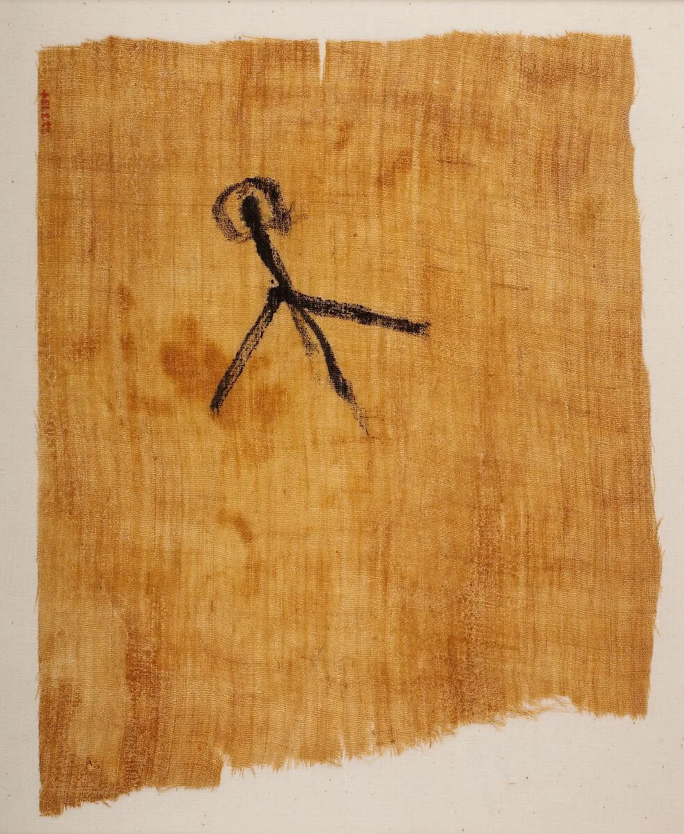 Linen mark (Type XXXVII) — Unknown