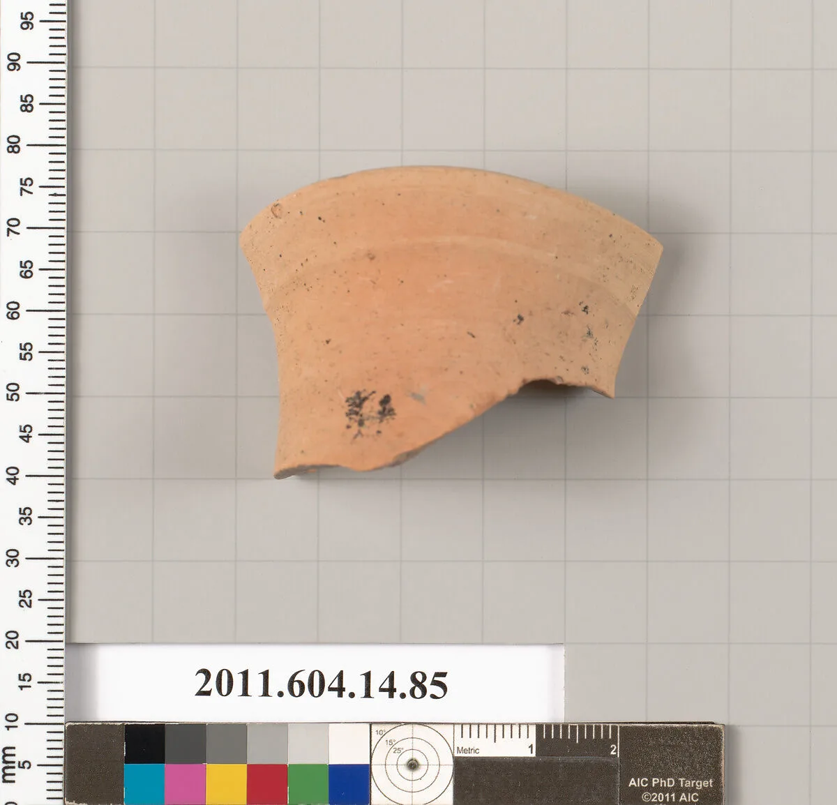 Terracotta fragment of a vase? — Unknown