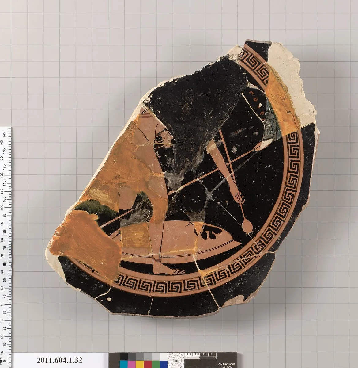 Terracotta fragment of a kylix (drinking cup) — Unknown