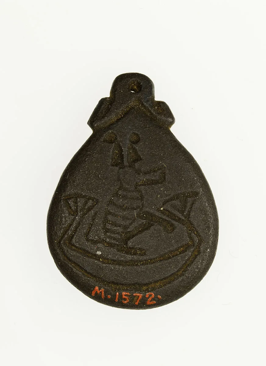Amulet illustrating a baboon in a boat — Unknown