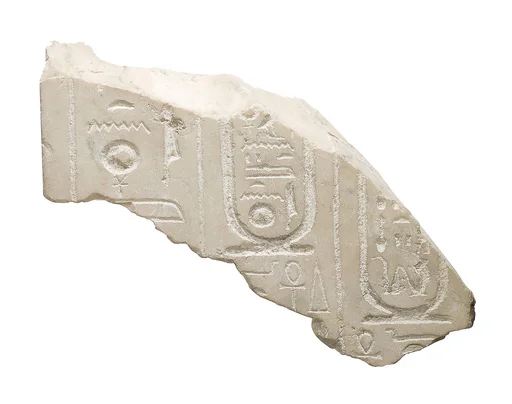 Inscribed fragment