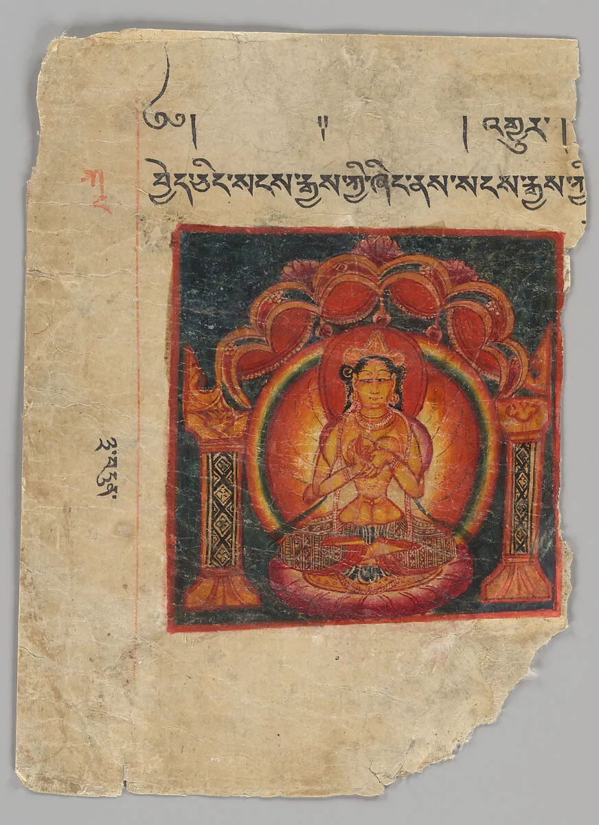 Untitled — Unidentified
