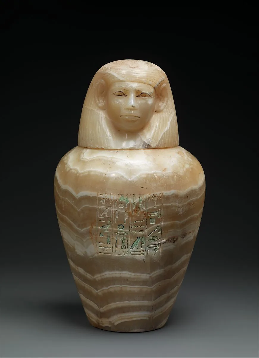 Canopic Jar of Princess Sithathoryunet - Qebehsenuef — Unknown