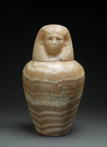 Canopic Jar of Princess Sithathoryunet - Qebehsenuef