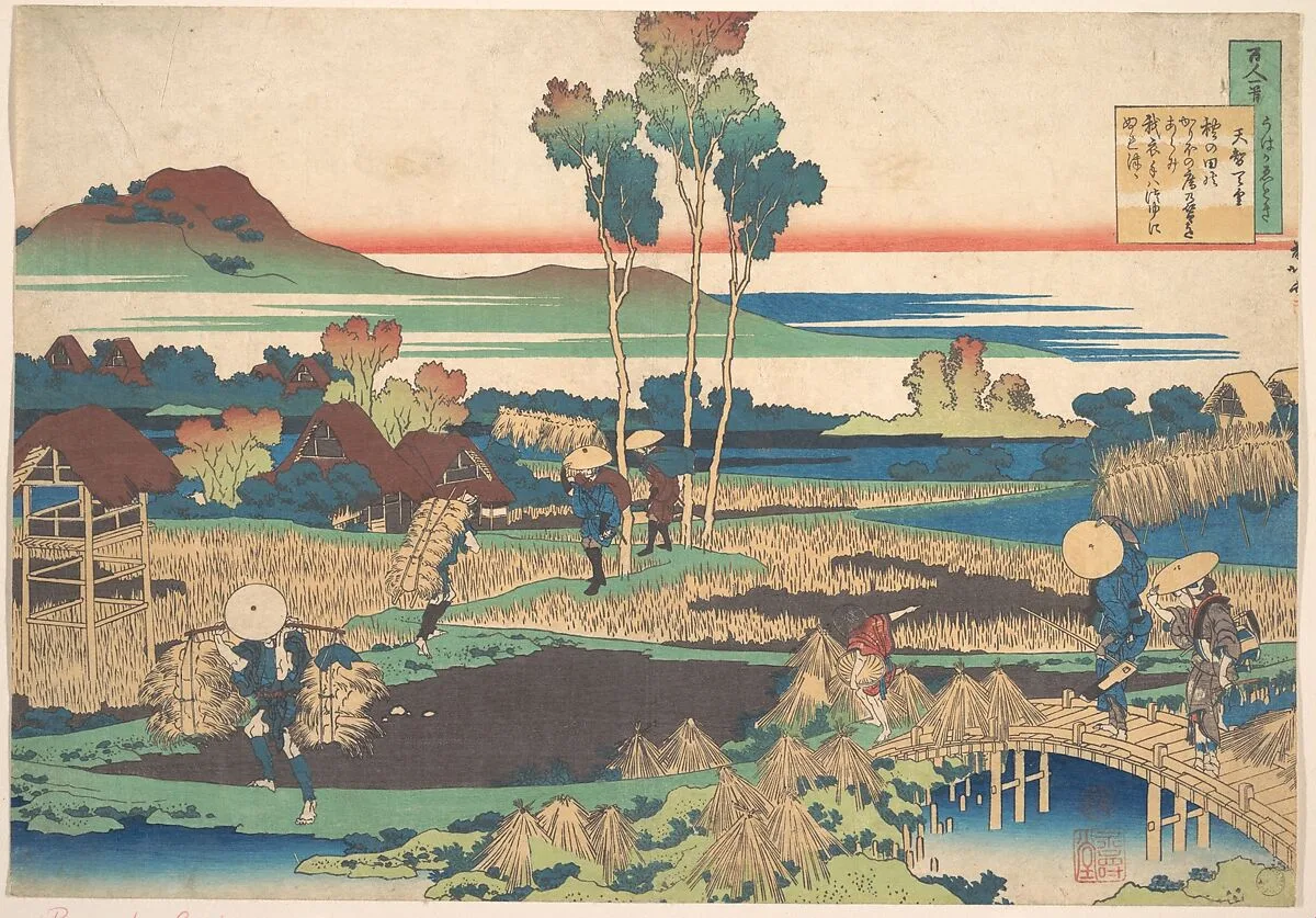 百人一首 うはかゑとき 天智天皇|Poem by Tenchi Tennō, from the series One Hundred Poems Explained by the Nurse (Hyakunin isshu uba ga etoki) — Katsushika Hokusai