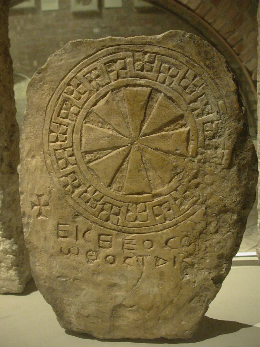 Funerary Stele with Wheel Pattern — Unknown
