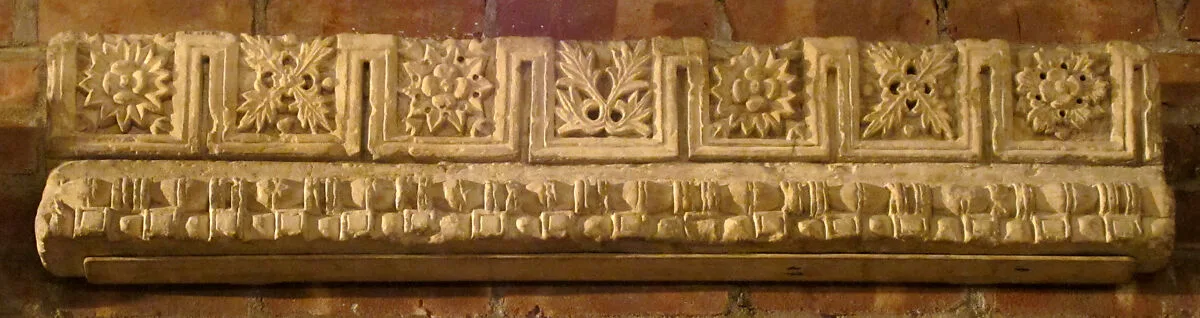 Fragment from a Molding with Rosettes and Acanthus Clusters — Unknown