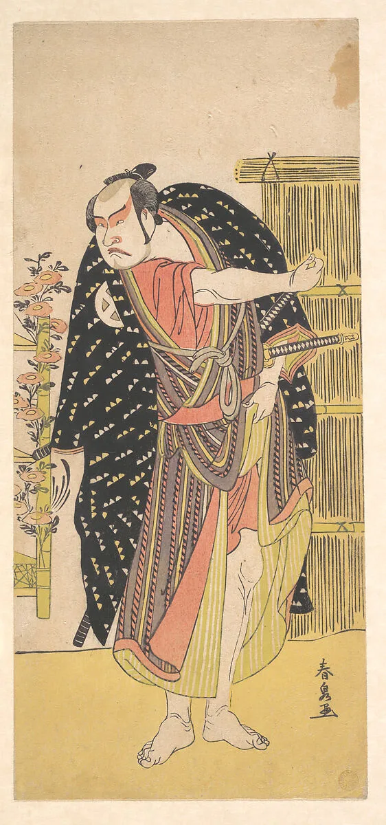 勝川春泉画 三代目大谷廣次|Kabuki Actor Ōtani Hiroji III — Katsukawa Shunsen