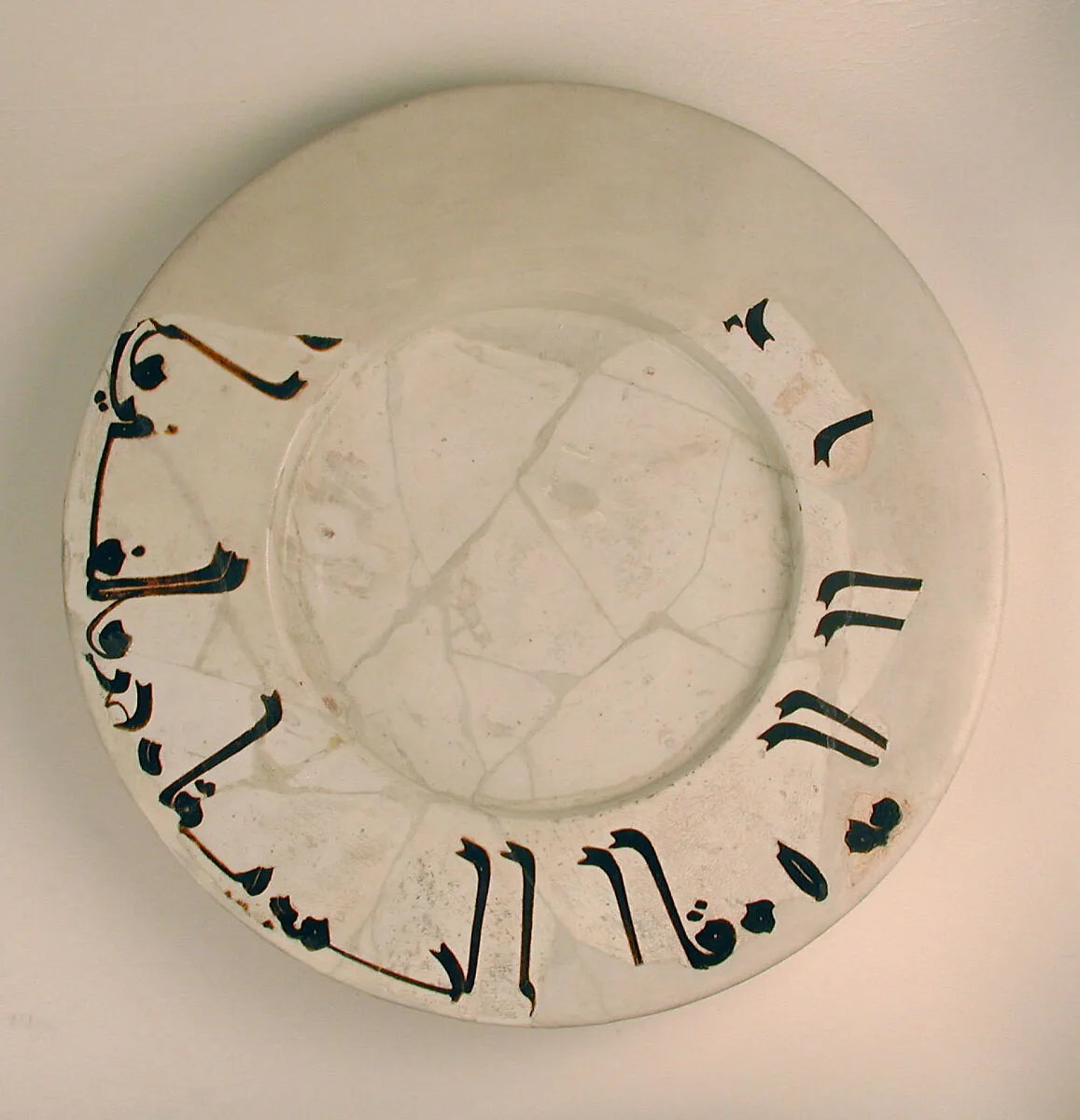 Plate — Unknown