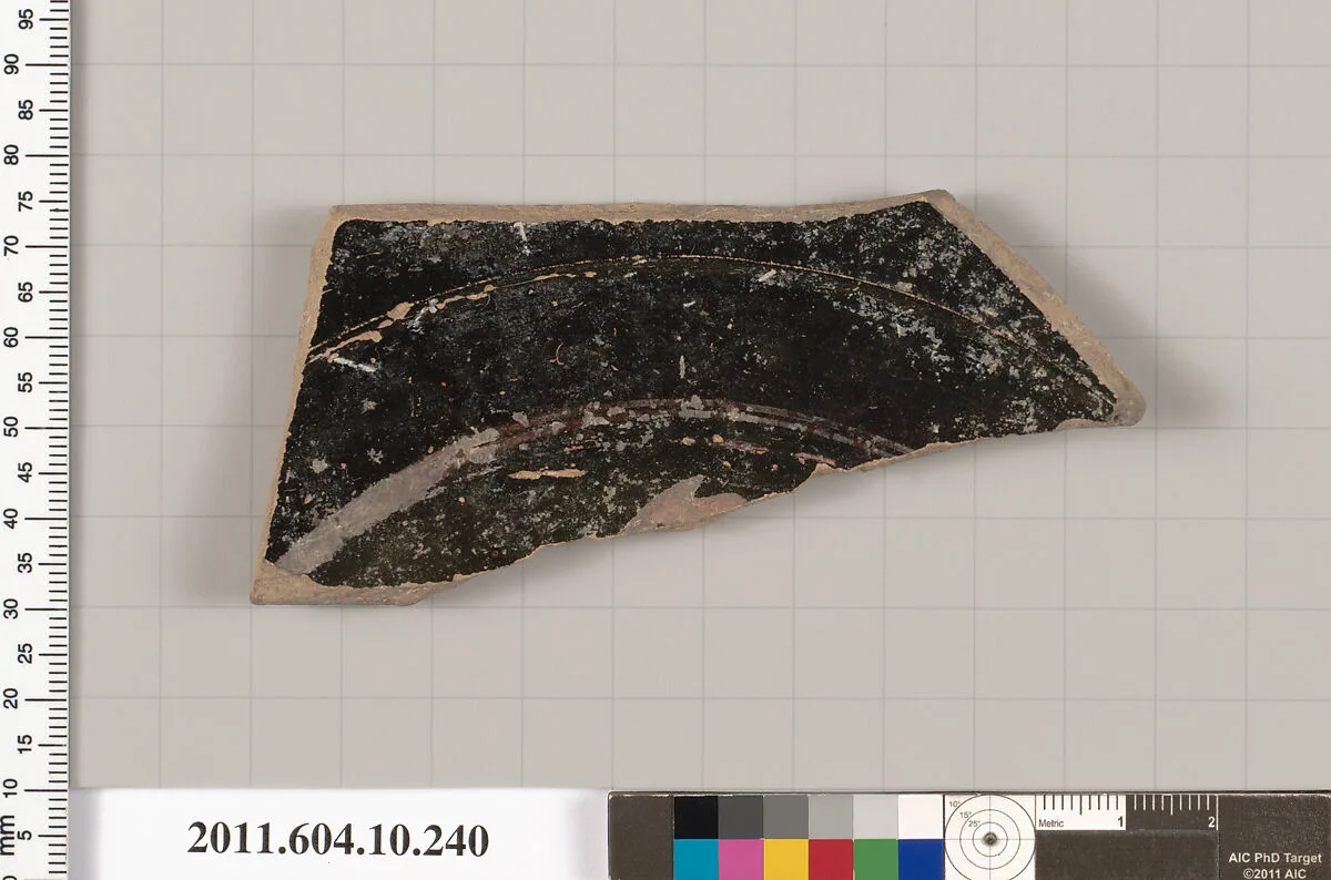 Terracotta fragment of a plate? — Unknown