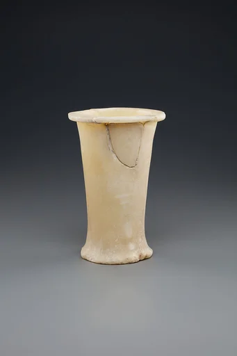 Toilet jar