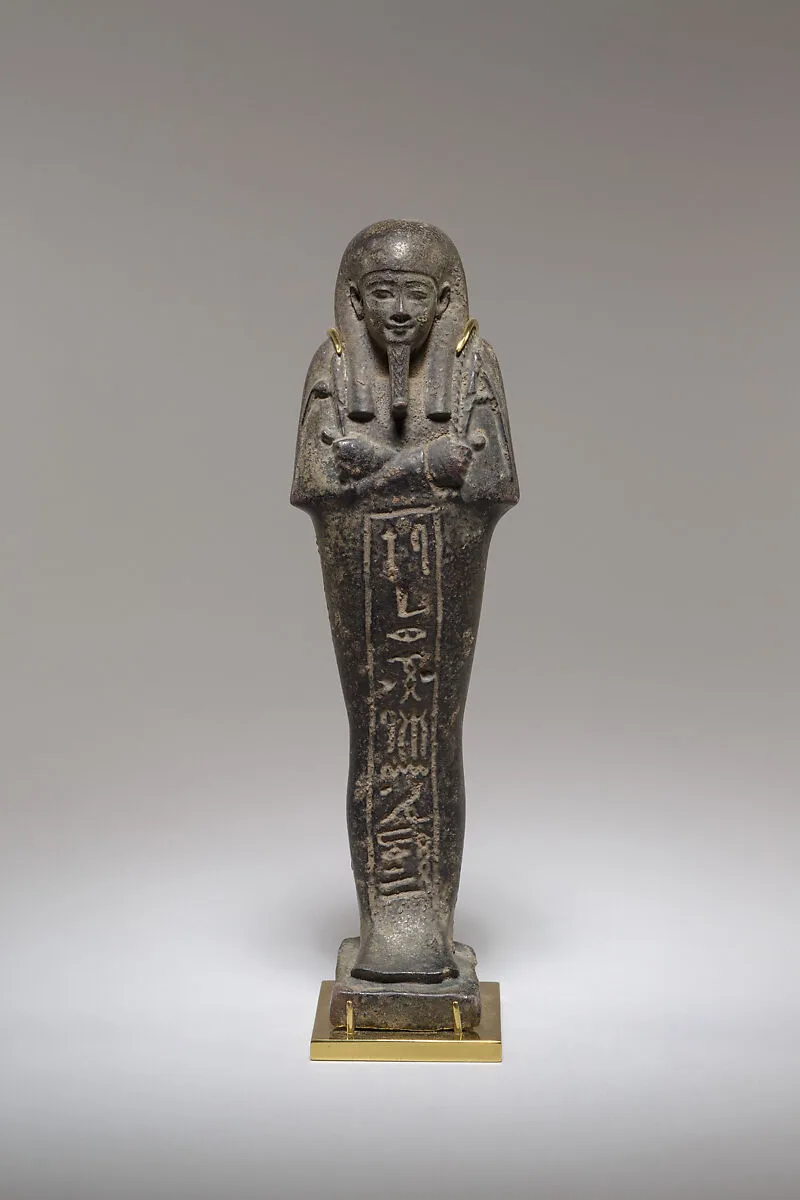 Shabti of Wahibre, whose mother was Tahetret — Unknown