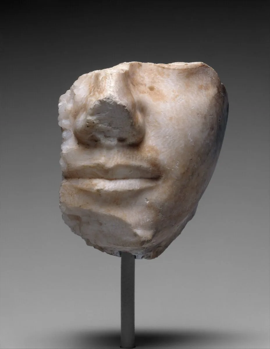 Fragmentary Face of King Khafre — Unknown
