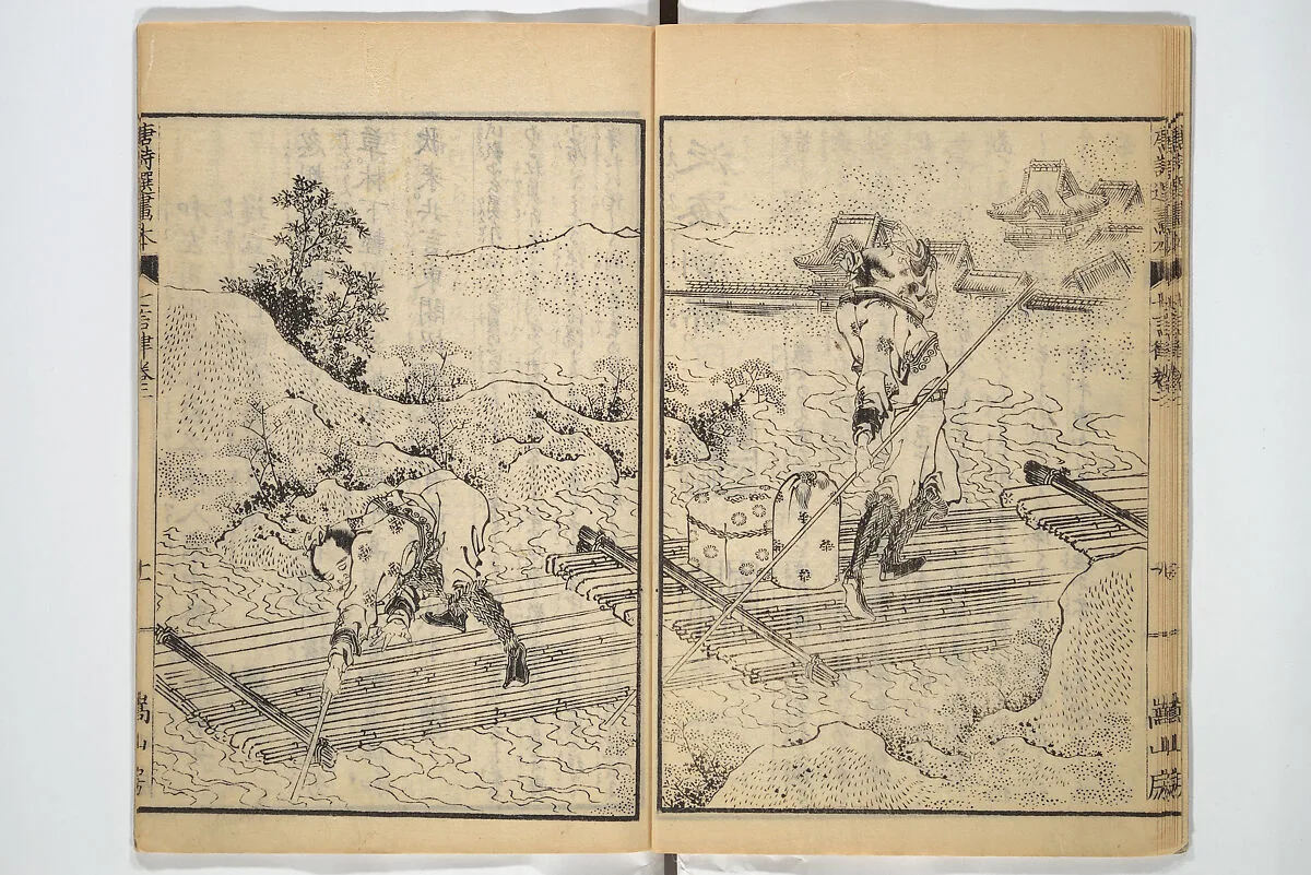 画本唐詩選五言律排律)|Illustrated "Anthology of Tang-Dynasty Poems" in Five-Syllable Lines (Tōshisen ehon gogon ritsu hairitsu 画本唐詩選五言律排律) — Katsushika Hokusai 葛飾北斎