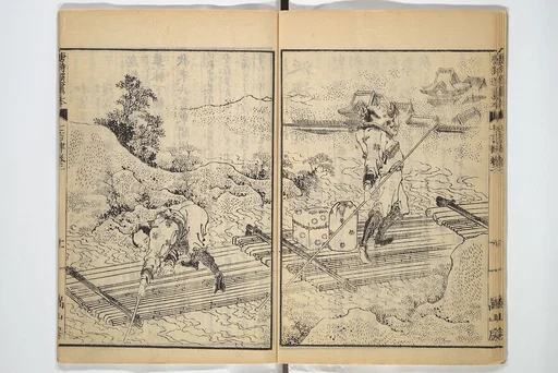 画本唐詩選五言律排律)|Illustrated "Anthology of Tang-Dynasty Poems" in Five-Syllable Lines (Tōshisen ehon gogon ritsu hairitsu 画本唐詩選五言律排律)