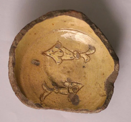Fragment of a Cup