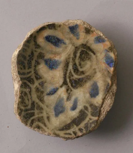 Fragment