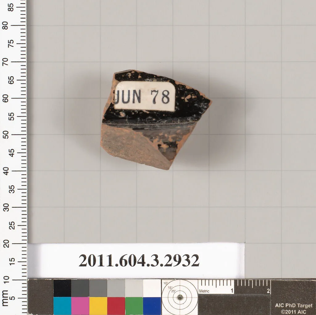 Terracotta fragment of a closed shape — Unknown