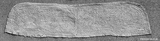 Cap fragment