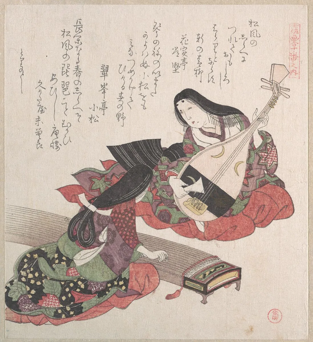 Untitled — Kubo Shunman