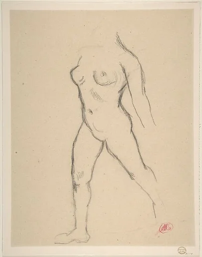 Study for "Action in Chains (Monument to Louis-Auguste Blanqui)" or "Île de France (Woman Walking in Water)", 1905-07