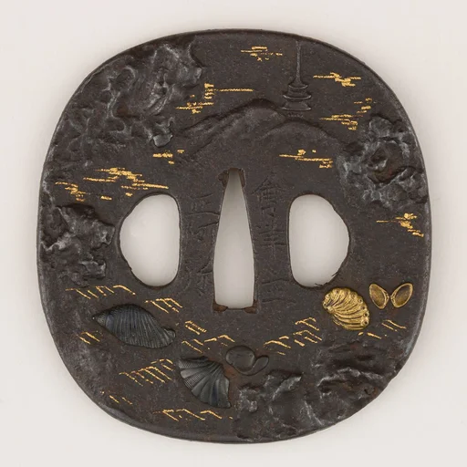 Sword Guard (Tsuba)
